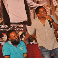 Mankatha Audio Launch and Press Meet | Picture 58916